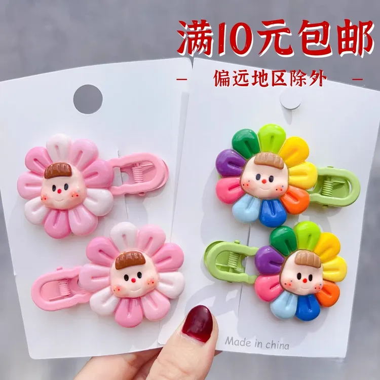 儿童可爱卡通发夹不伤发侧边刘海夹小女孩碎发卡子宝宝鸭嘴夹头饰