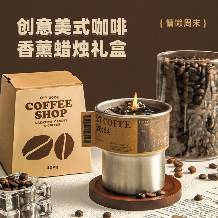 教师节送礼香薰香氛蜡烛礼盒生日礼物送女生卧室持久留香小众精致