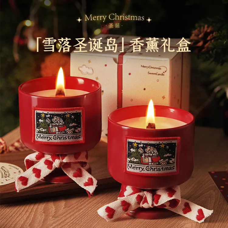 新年礼物香薰蜡烛礼盒家用卧室内生日伴手礼送朋友闺蜜小众高级