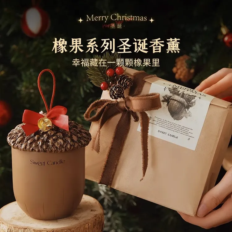 教师节仪式感专属香薰蜡烛礼盒高级感送女生卧室持久留香生日礼物