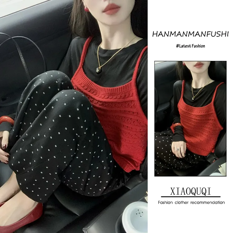 早秋季流行穿搭一整套新款2024韩系百搭长袖上衣吊带波点裤三件套