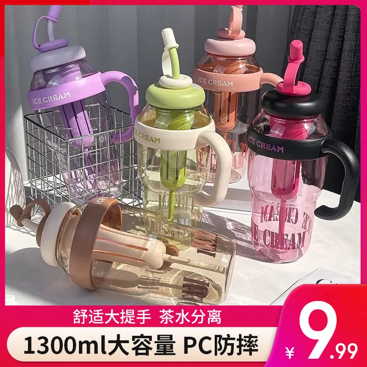 新款大容量趣味玻璃杯带盖吸管杯子带把双饮杯家用女学生上班族