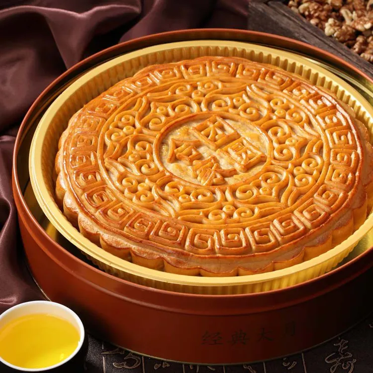 广式大月饼伍仁单个装礼盒装送礼佳品新鲜出炉家乡味道传统大月饼
