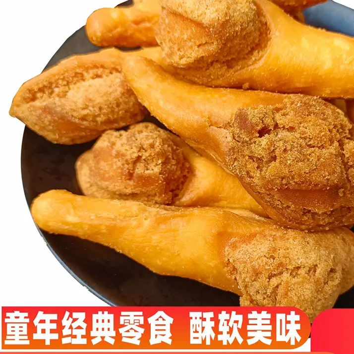 整箱】零食鸡腿软香型鸡腿酥零食油炸糕零食大全各种各样油炸鸡腿