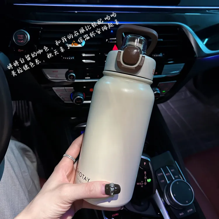 【婷婷自用杯】尚泰高级感杯子不锈钢保温吸管水杯便携大容量保温壶