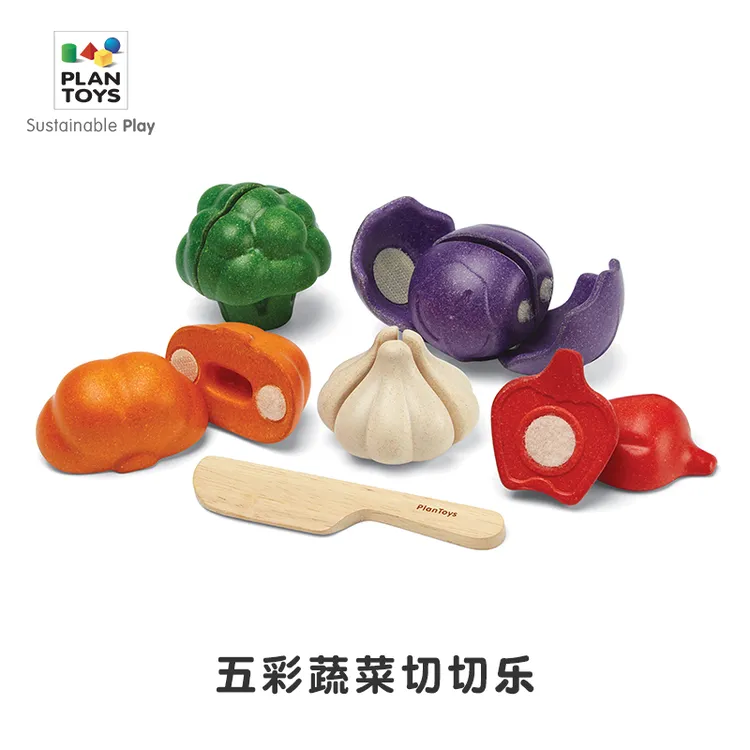 plantoys切水果儿童玩具木制厨房宝宝益智玩具魔术贴动手玩具礼物
