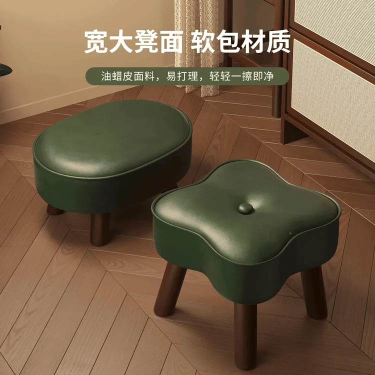 小凳子家用实木矮凳软包餐客厅可爱板凳沙发茶几换鞋脚踏网红爆款