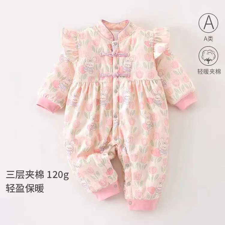 国风婴儿连体衣女宝宝洋气加厚加棉哈衣爬服保暖冬季外出服