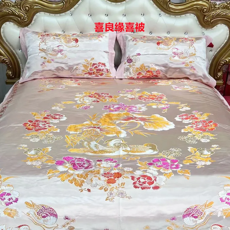 【杭州丝绸】玉丝款被套（单人双人加大）床上用品床单