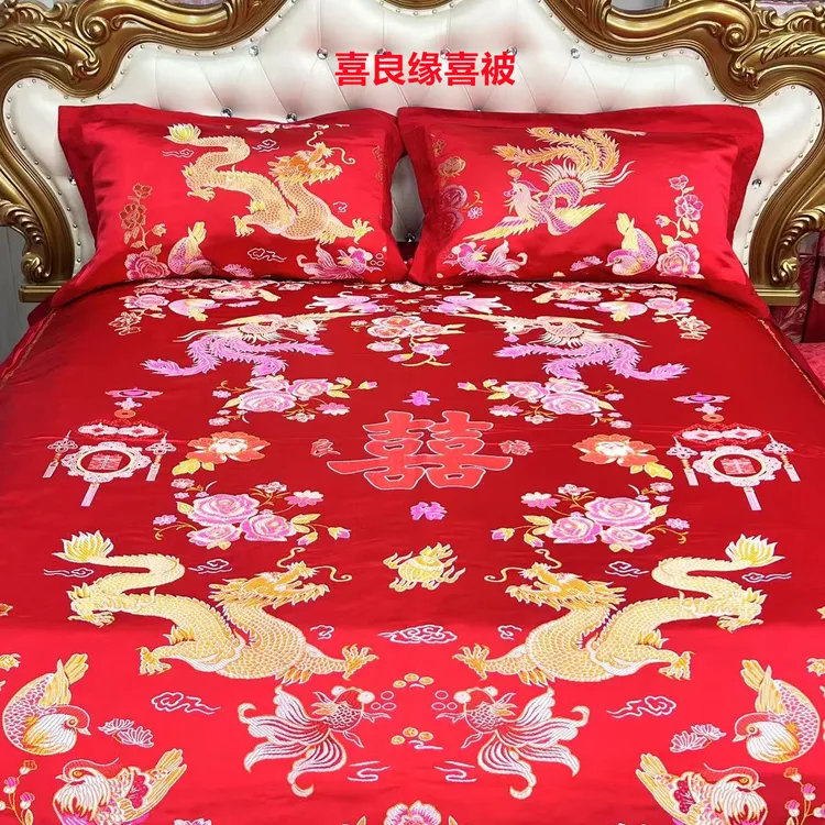 杭州丝绸被套 四边拉链被罩（单人 双人 加大）