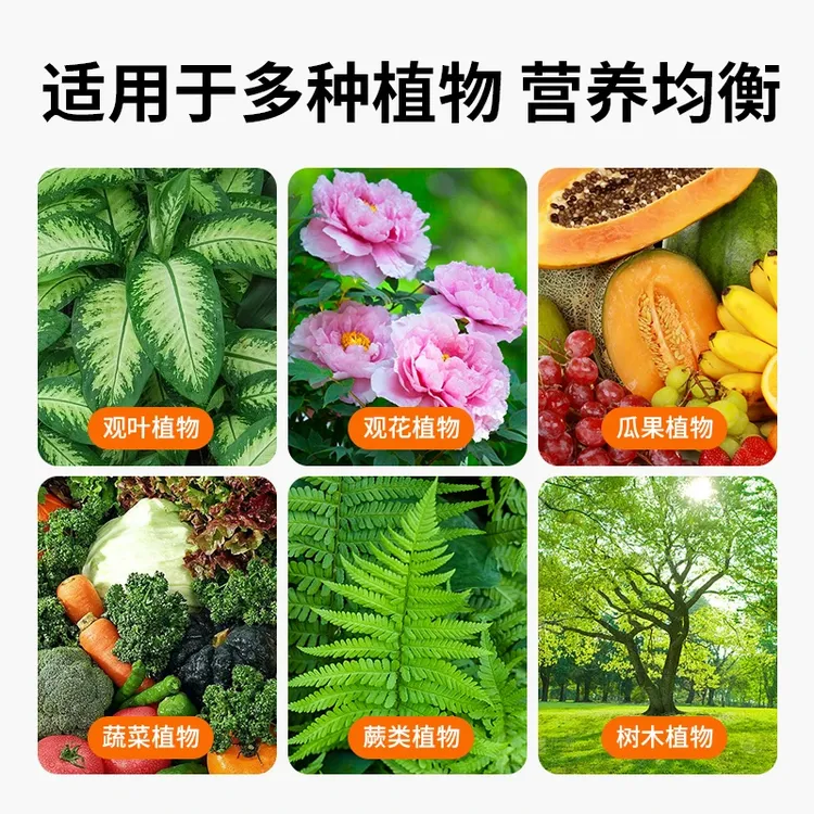 羊粪肥发酵腐熟羊粪农家肥养花种菜果蔬盆栽通用型农家肥有机肥料