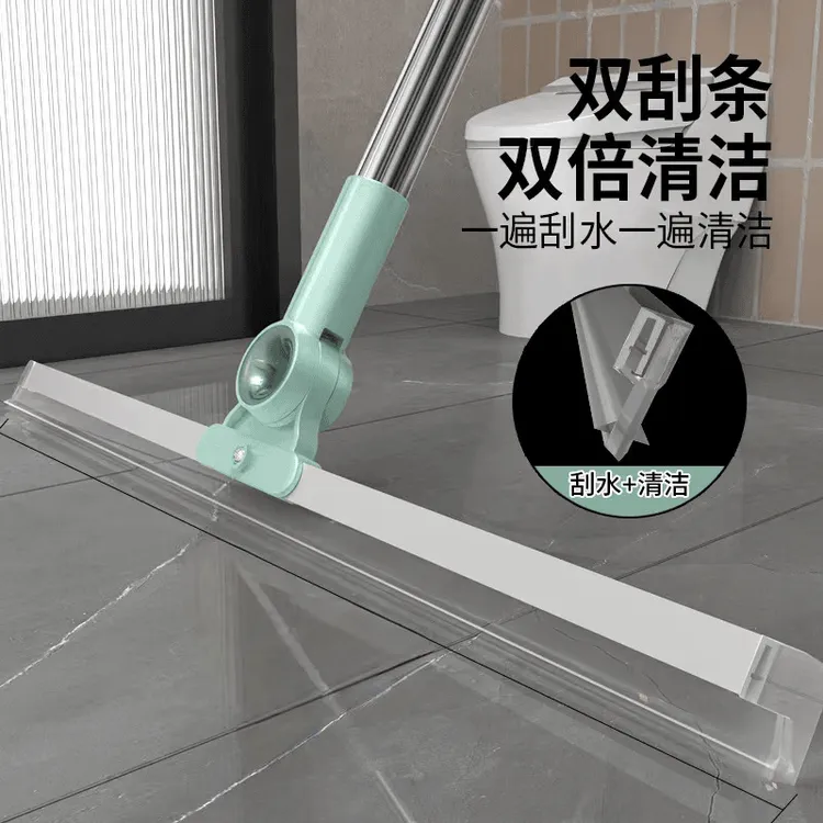 硅胶刮水器家用卫生间地瓜浴室地板玻璃刮水神器扫发扫水魔术扫把