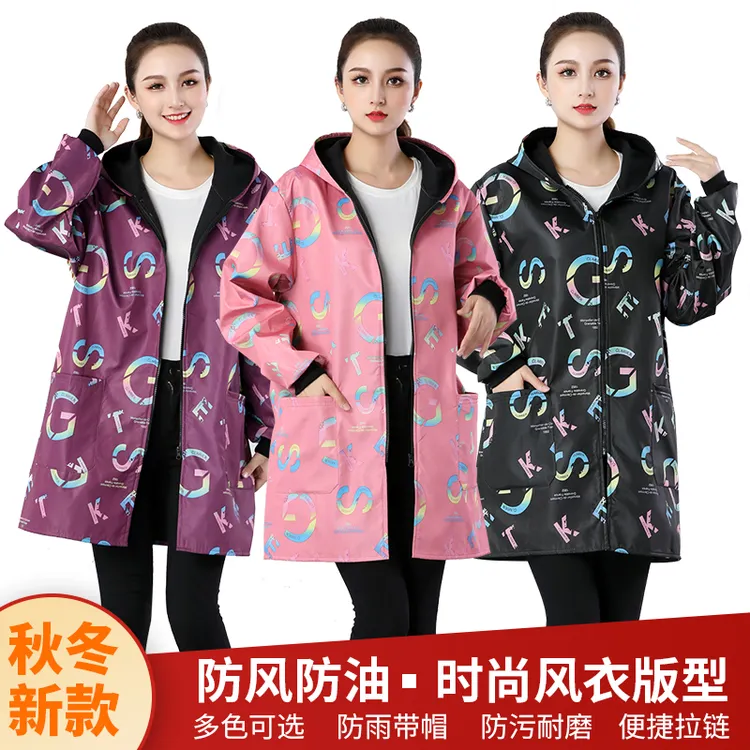 秋冬防水加绒成人女罩衣厨房家用防污耐脏围裙男士外穿干活工作服