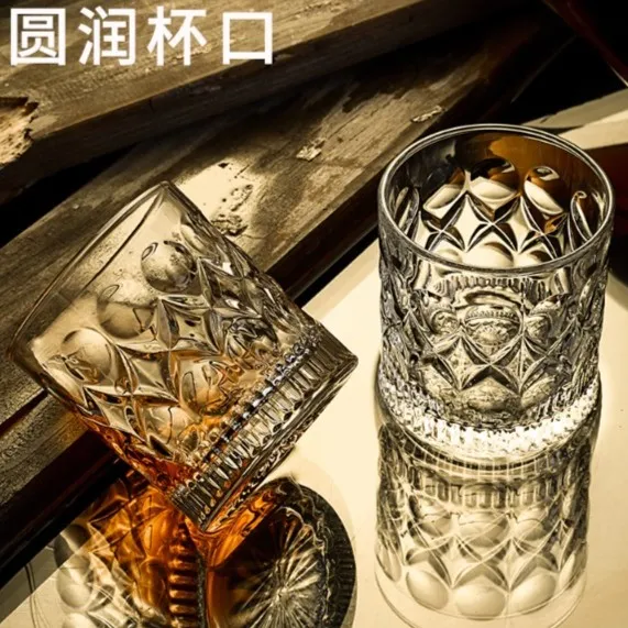 青苹果威士忌酒杯洋酒杯子水晶玻璃ins风北欧古典家用啤酒高端酒