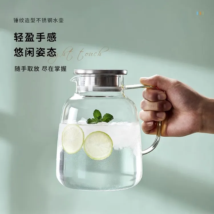 QINGPINGGUO/青苹果冷水壶家用大容量高颜值泡茶壶耐热加厚凉水壶