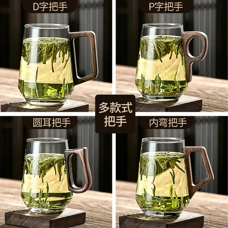 QINGPINGGUO/青苹果胡桃木玻璃水杯绿茶杯木柄待客办公室泡茶杯子