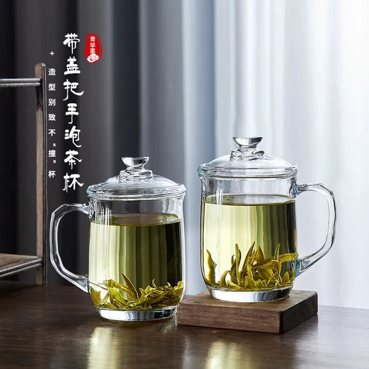 QINGPINGGUO/青苹果家用喝水杯带盖泡茶杯玻璃大容量透明喝茶杯