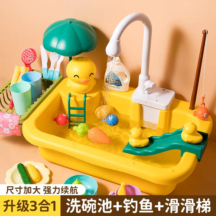 儿童洗澡戏水宝宝婴儿水上乐园玩具玩水池盆女孩网红男孩生日礼物