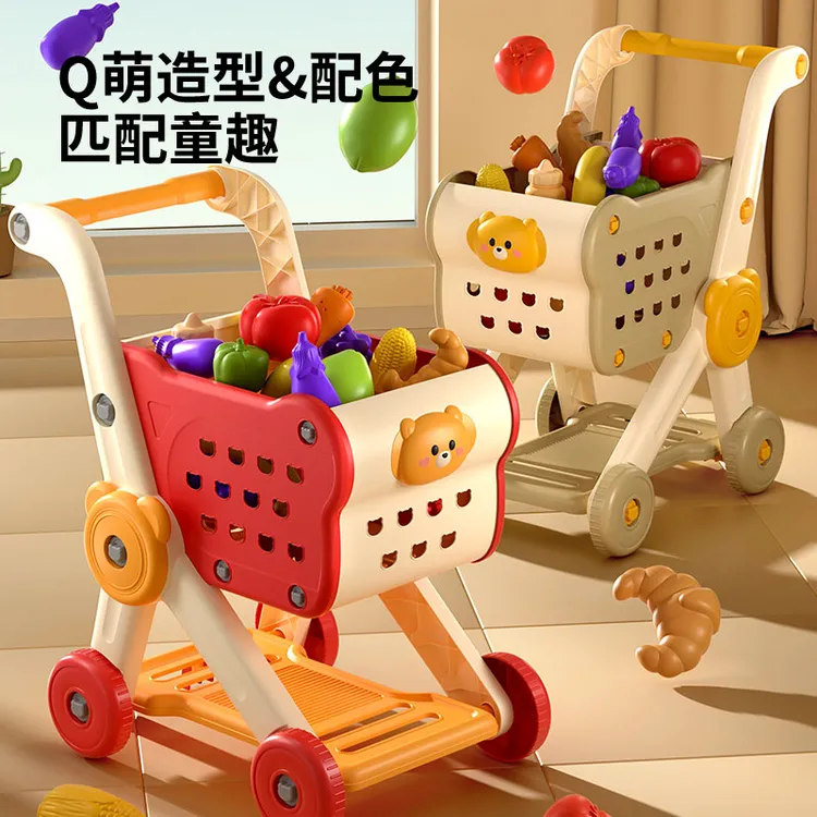 婴儿学步车宝宝手推车三合一防o型腿多功能学走路助步玩具2防侧翻