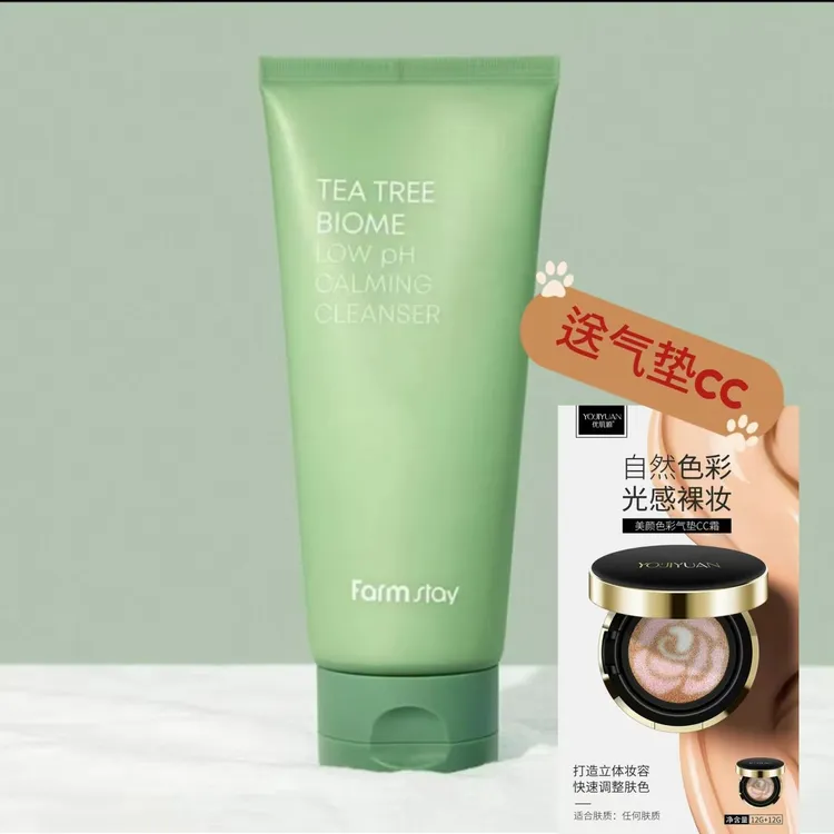 Farmdtay法曼媞茶树舒缓洗面奶180ml