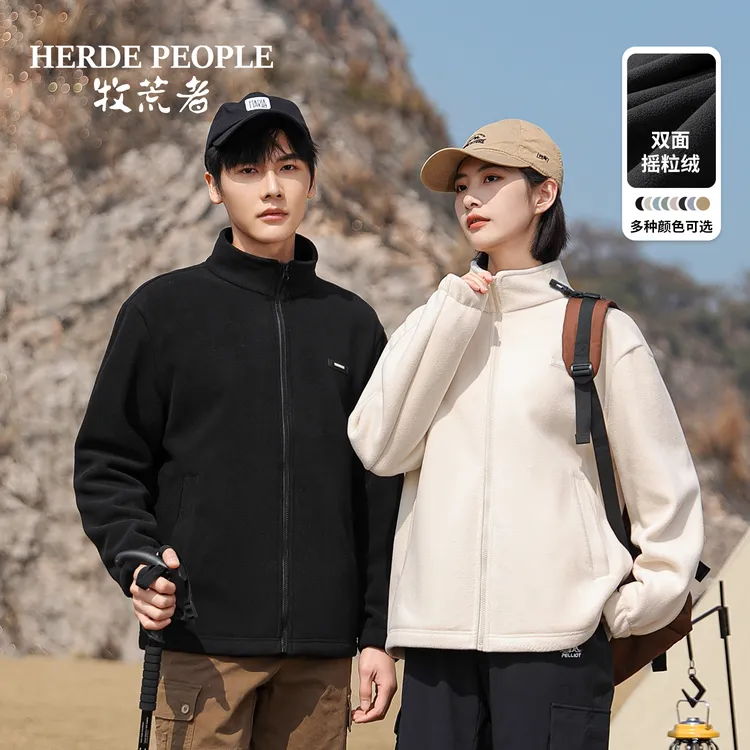 牧荒者情侣款纯色摇粒绒加厚立领休闲秋冬季外套AK813658