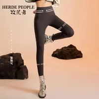 牧荒者吸光发热火星绒瑜伽裤AKS5737