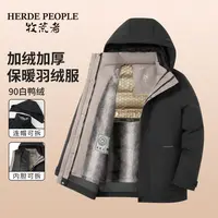 牧荒者加绒加厚可拆卸内胆保暖羽绒服AK156608