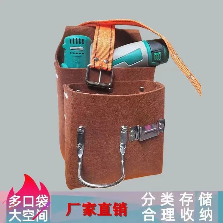 工具包耐磨帆布腰包多功能电工收纳包木工大号包家电维修斜挎包