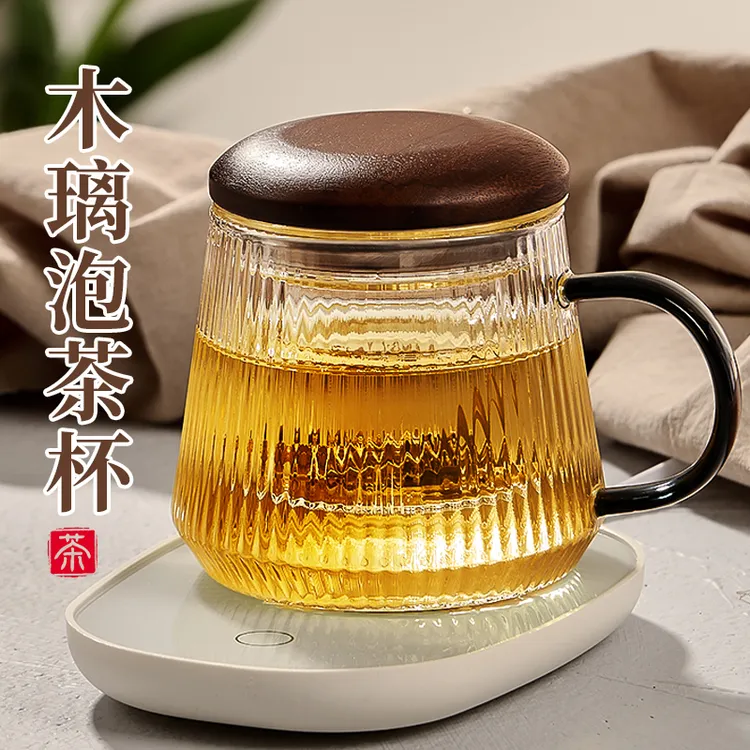 茶杯茶水分离杯子茶具花茶水杯办公室男士女士个人专用玻璃泡茶杯