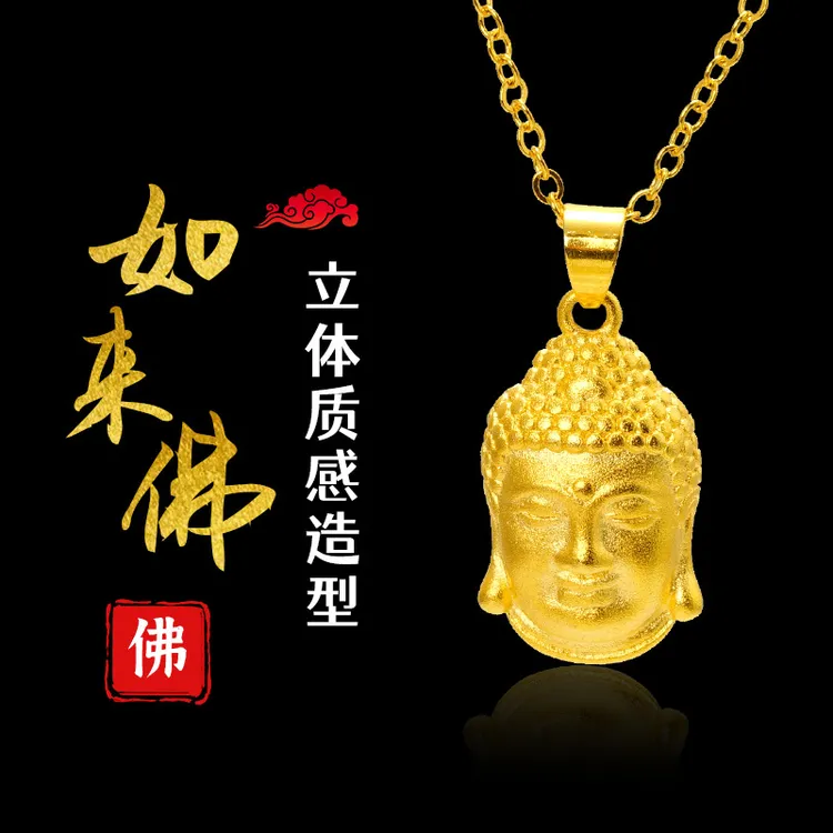 简约百搭款如来佛佛头项链