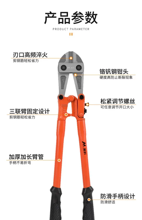 14寸大号钢丝钳钢丝专用钳手工剪钢丝用省力便捷