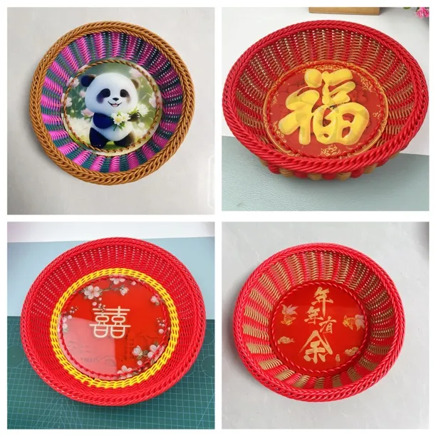 水果盘瓜子盘收纳筐家用创意藤编中式塑料家用创意中式