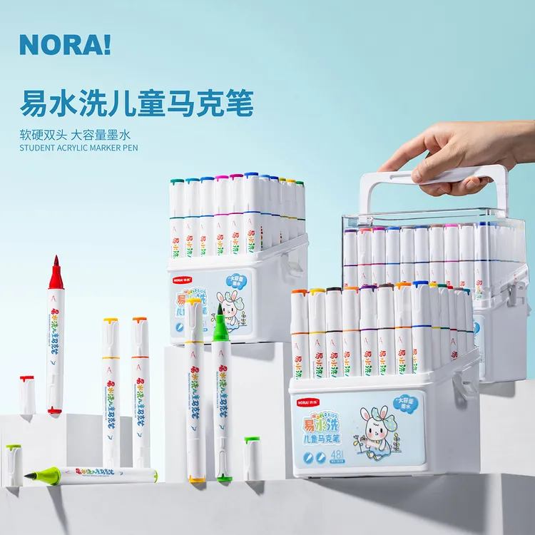 NORA!/诺雅儿童可水洗双头马克笔幼儿园小学生绘画美术马克彩笔