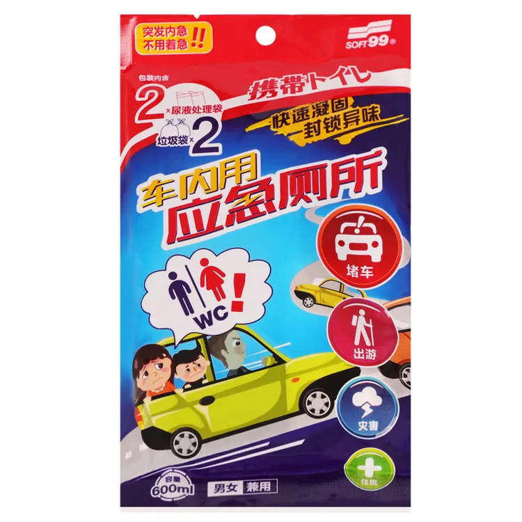 SOFT99便携式应急一次性男女通用高速出游出行应急车载小便器