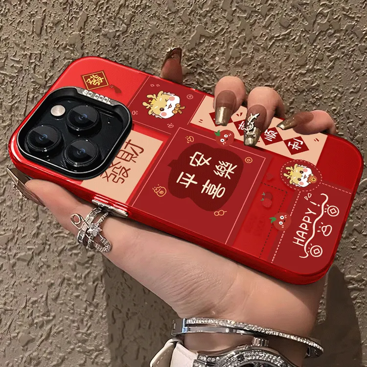龙年过年手机壳高档适用苹果15高颜值14红色13promax女款12可爱11