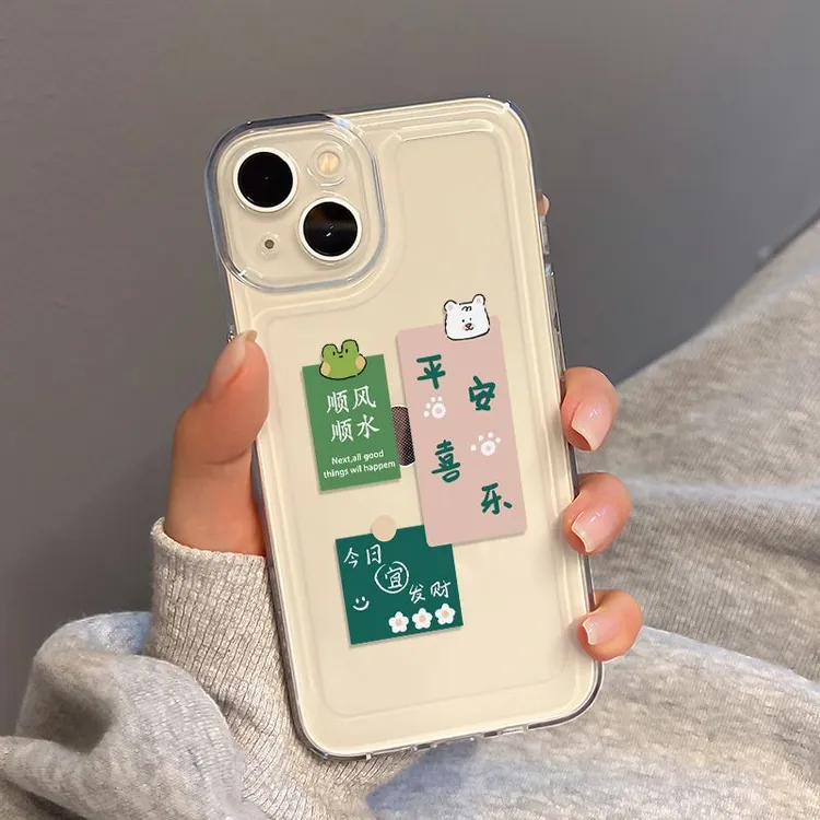 不发脾气创意文字iphone13手机壳适用苹果14promax适用12透明11简