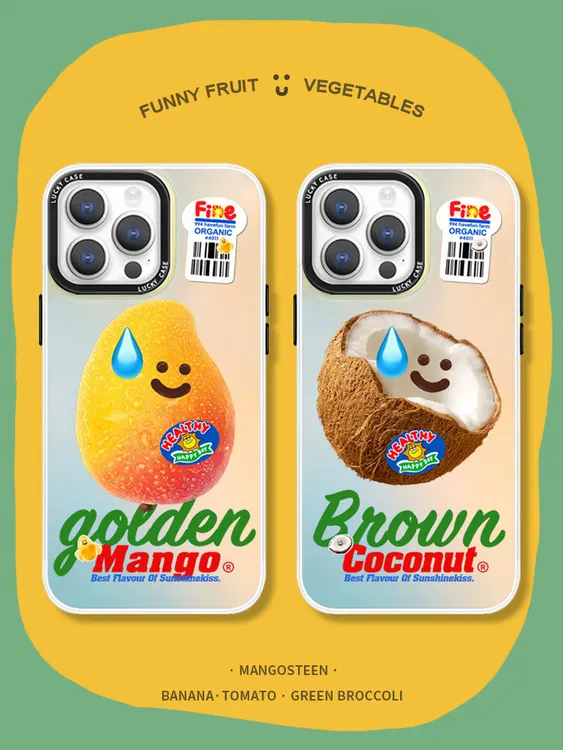 镭射渐变适用苹果14手机壳15promax防摔iPhone11高级感12芒果椰子
