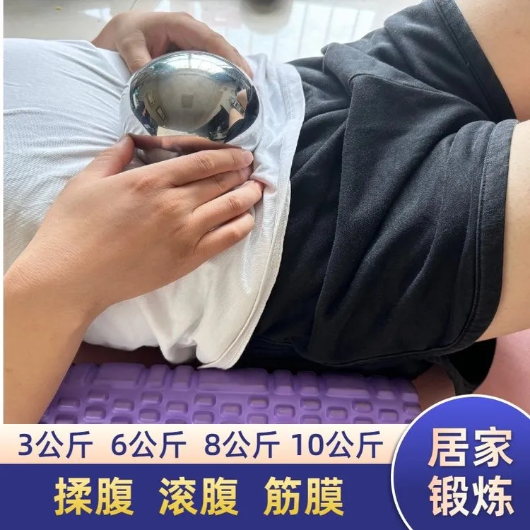 揉腹专用实心钢球3到8公斤腹部减肥瑜伽按摩健身球