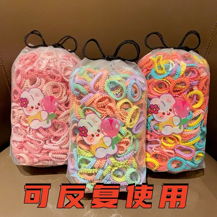 女童皮筋不伤发1-3岁儿童花边小发圈高弹耐用头绳可爱