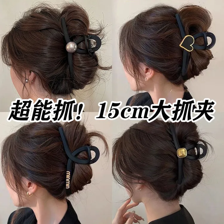 质高级感超大号鲨鱼夹黑色磨砂15cm新款抓夹气后脑勺发夹卡子头饰