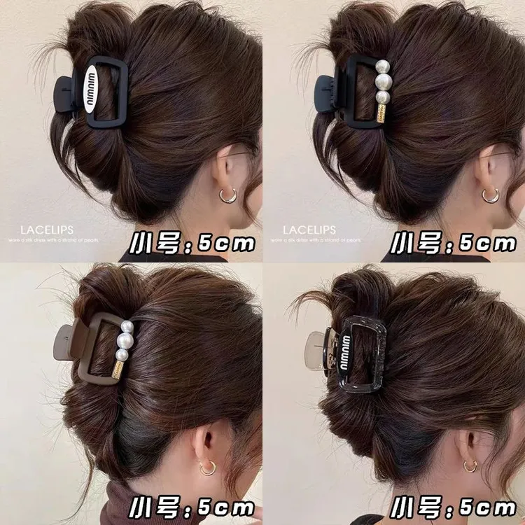 ins字母简约方形磨砂发夹2024新款后脑勺半扎鲨鱼夹高级发抓发饰