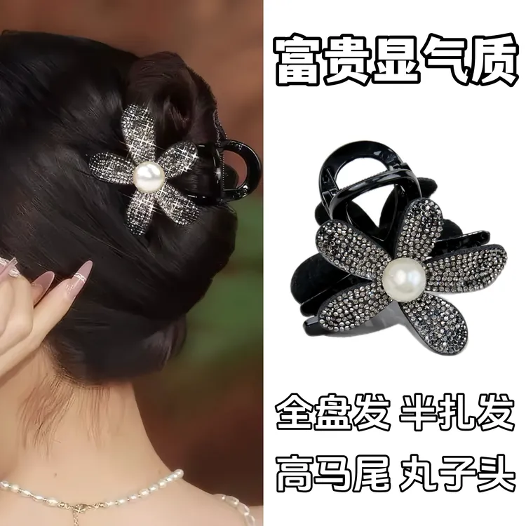 轻奢珠花抓夹高级感鲨鱼夹网红爆款双面满钻花朵发夹马尾固定神器