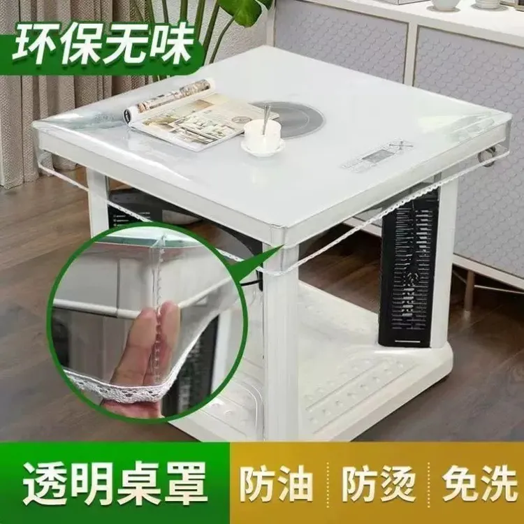 新款透明包角pvc桌布防水防油桌简约家用防烫环保免洗烤火桌罩套