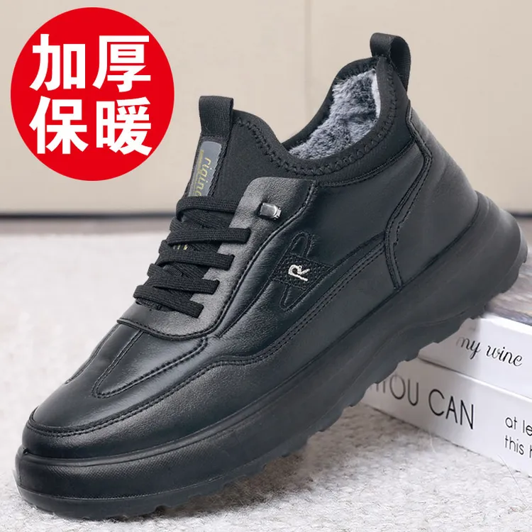 冬季老北京布鞋男棉鞋加绒加厚保暖厚底防滑防水轻便中老年爸爸鞋