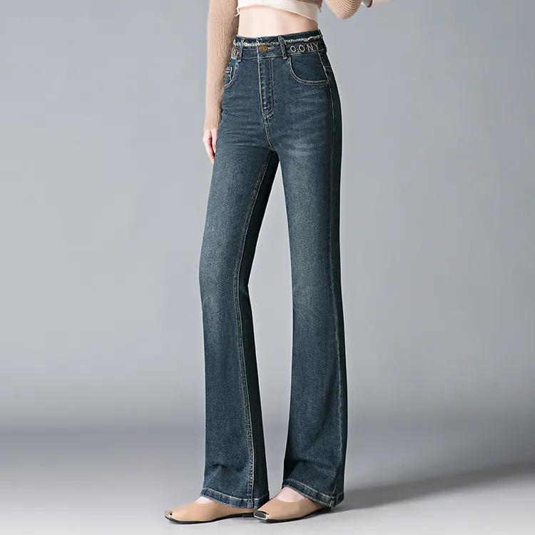 正品微喇牛仔裤女秋季小个子修身显瘦时尚喇叭裤子高腰弹力马蹄裤