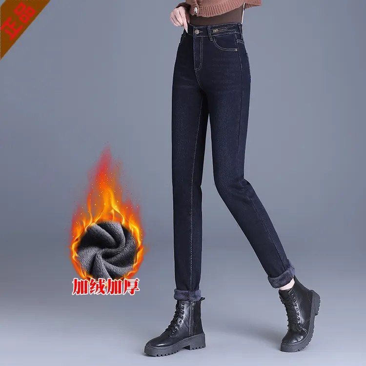正品2025冬季新款高腰加绒牛仔裤女弹力修身加厚显瘦爆款铅笔裤子