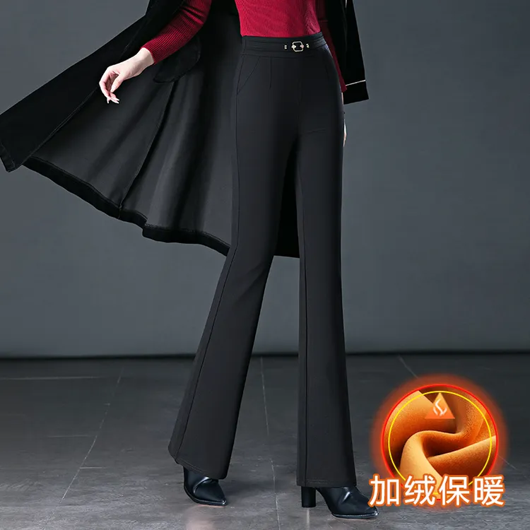 2025正品秋冬新款女装休闲微喇裤高腰加绒保暖显瘦塑腰美臀鱼尾裤