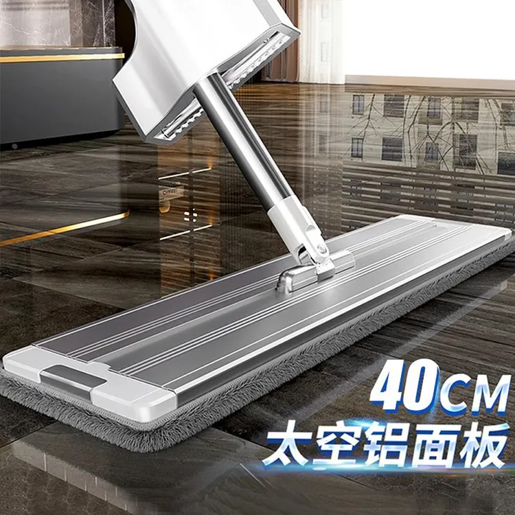 佳帮手2024免手洗平板拖把家用一拖净新款拖地神器吸水懒人大拖布