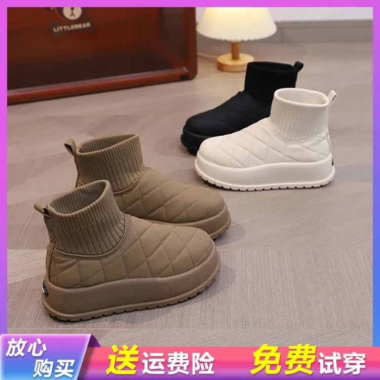 网红加绒高帮雪地靴女2025秋冬季新款保暖厚底百搭休闲棉鞋MX7801