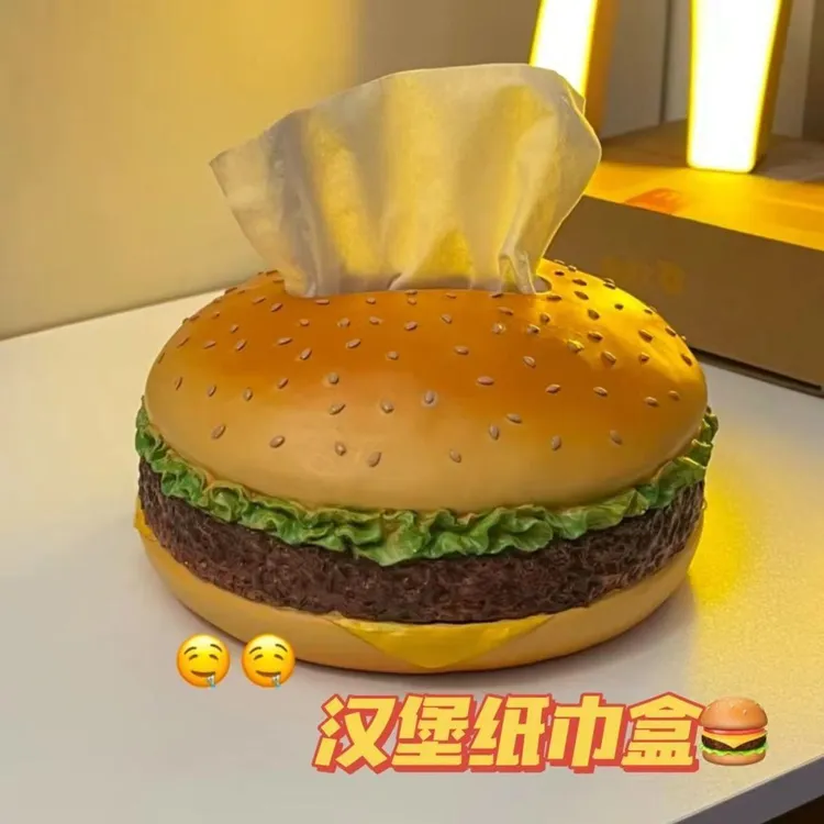 爆同款汉堡纸巾盒创意美式复古客厅抽纸盒家用趣味装饰品摆件3634